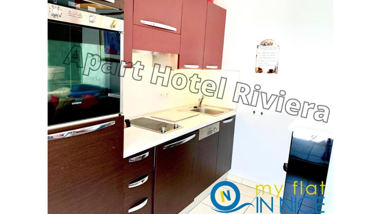 Aparthotel Riviera - Coeur Nice - Grand Superieur Studio Ac - Incroyable Terrasse - Garden View - Terrasse Jardin Pastorelli 1 Bagian luar foto