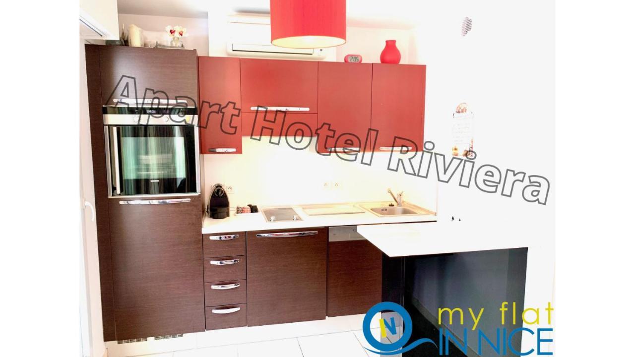 Aparthotel Riviera - Coeur Nice - Grand Superieur Studio Ac - Incroyable Terrasse - Garden View - Terrasse Jardin Pastorelli 1 Bagian luar foto